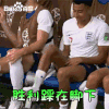 世界杯 2018世界杯 俄罗斯世界杯 FIFA 胜利踩在脚下 林加德 英格兰