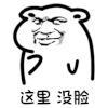 表情包 斗图 伤心
