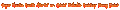 提示 火焰     动画   动态