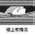 楼上有情况 斗图 咸鱼 可爱 搞笑