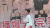 杨洋 旋风少女 男神 花美男 禁欲系美男  男神  青春