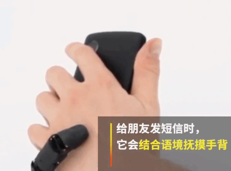 表情GIF手指图_动态表情_手指GIF动图-SOO手指包词傻笑配图片