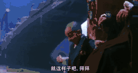 萌娃 可爱 开心 笑容