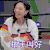 小巨人运动会 郑希怡 拍手叫好 开心 搞怪 逗