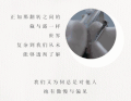 我们又为何 总是对他人 抱有慢慢与偏见 恶搞