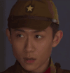 张一山 哈哈 皇军