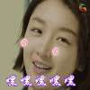 春风十里不如你 影视 明星 爱情 嘿嘿嘿嘿嘿 soogif soogif出品