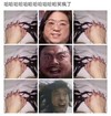 朋友圈 玩法 搞怪 恶搞 朋友圈新玩法
