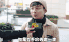 采访 帅哥 微笑 眼镜