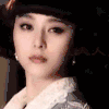 范冰冰 大眼睛 神情 美女