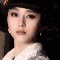 范冰冰 大眼睛 神情 美女