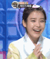 IU 可爱 美女 清纯