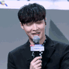 偶像练习生 无奈 张艺兴 soogif soogif出品