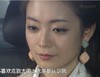 漂亮 耳环 难过  沉思