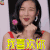 天使之路 维密 模特 我喜欢你 表白 soogif soogif出品