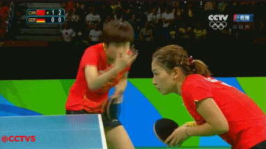 乒乓球 女团决赛 金牌 激烈