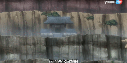 动漫 二次元 银魂