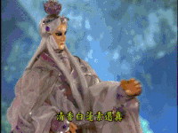 比试 可怕 微笑 漂亮