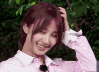 不好意思 如果爱 李菲儿 演员 综艺 美女 表情包