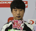 帅哥 采访 眼神 搞笑