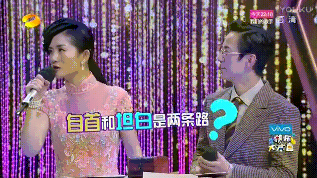 謝娜 何炅 搞笑 快樂(lè)大本營(yíng)