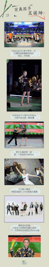 动漫 童年回忆 愉悦 欢乐