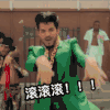 亚当兰伯特 动图 搞笑 文字表情包 沙雕