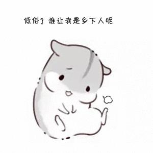 人口动态度_人口普查