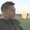 soogif soogif出品 谢霆锋 耶