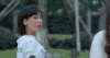 欢乐颂 樊胜美  曲筱萧