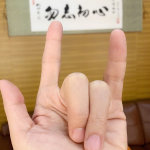 6+1 手势 李咏 何炅 6+1手势