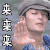 男神 勾引 开心 来来来