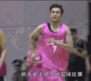 无心法师 韩东君