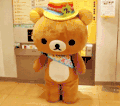 轻松熊 鞠躬 可爱 呆萌
