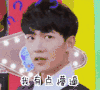 短发 黑色 气质 男神 我有点懵逼