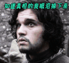 soogif soogif出品 伤心 知道真相的我眼泪掉下来