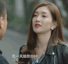 江疏影 贱兮兮