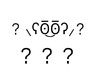 ？？？问号表情包 颜文字