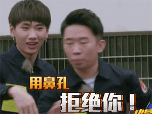 用鼻孔拒绝你 动图  图表  火星  火星研究院  研究院
