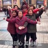 姐妹同心 其利断金 姐妹