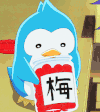 生活 动漫 美食 aww~~ gif 吃货