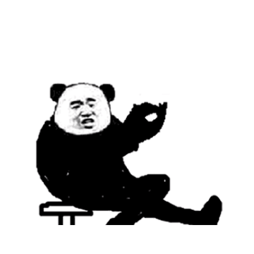 金馆长 鼓掌 熊猫 咧嘴