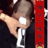胖婴儿 剃头 胖嘟嘟 搞笑 可爱