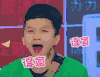 奔跑吧兄弟 得意 演员 真人秀 综艺 跳舞 邓超