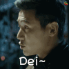 陆毅 soogif soogif出品 Dei~