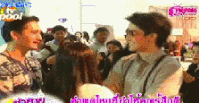 图片 可爱 搞笑 超酷