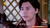 古装  帅气  李易峰  我可以等你