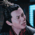 陈情令 贺鹏 嫌弃 别找我烦着呢