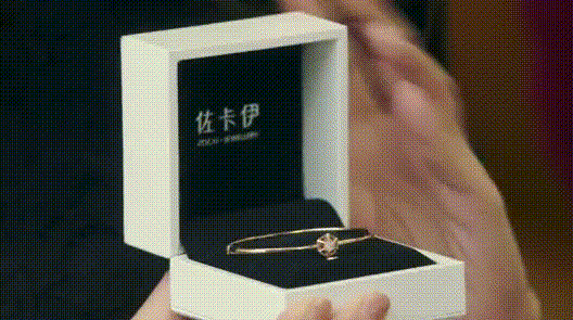 首饰 漂亮的戒指 首饰盒 送你