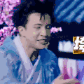 垮 薛之谦 帅气 搞笑